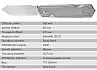 Складной нож SanRenMu 7117LUX-LK-T5