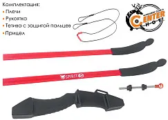 Лук детский классический Centershot Spirit красный
