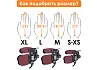 Напальчник для лука Decut SUWIN 3 (black) M