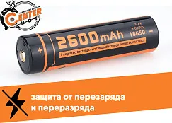 Аккумулятор 18650 FiTorch (2600 mAh) с зарядкой USB
