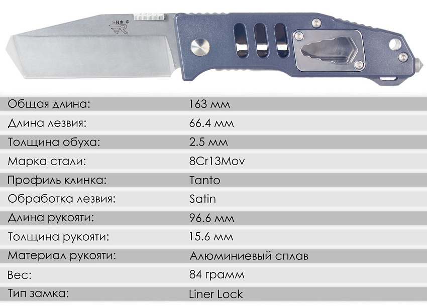 Складной нож SanRenMu 7046LTX-LK-T3