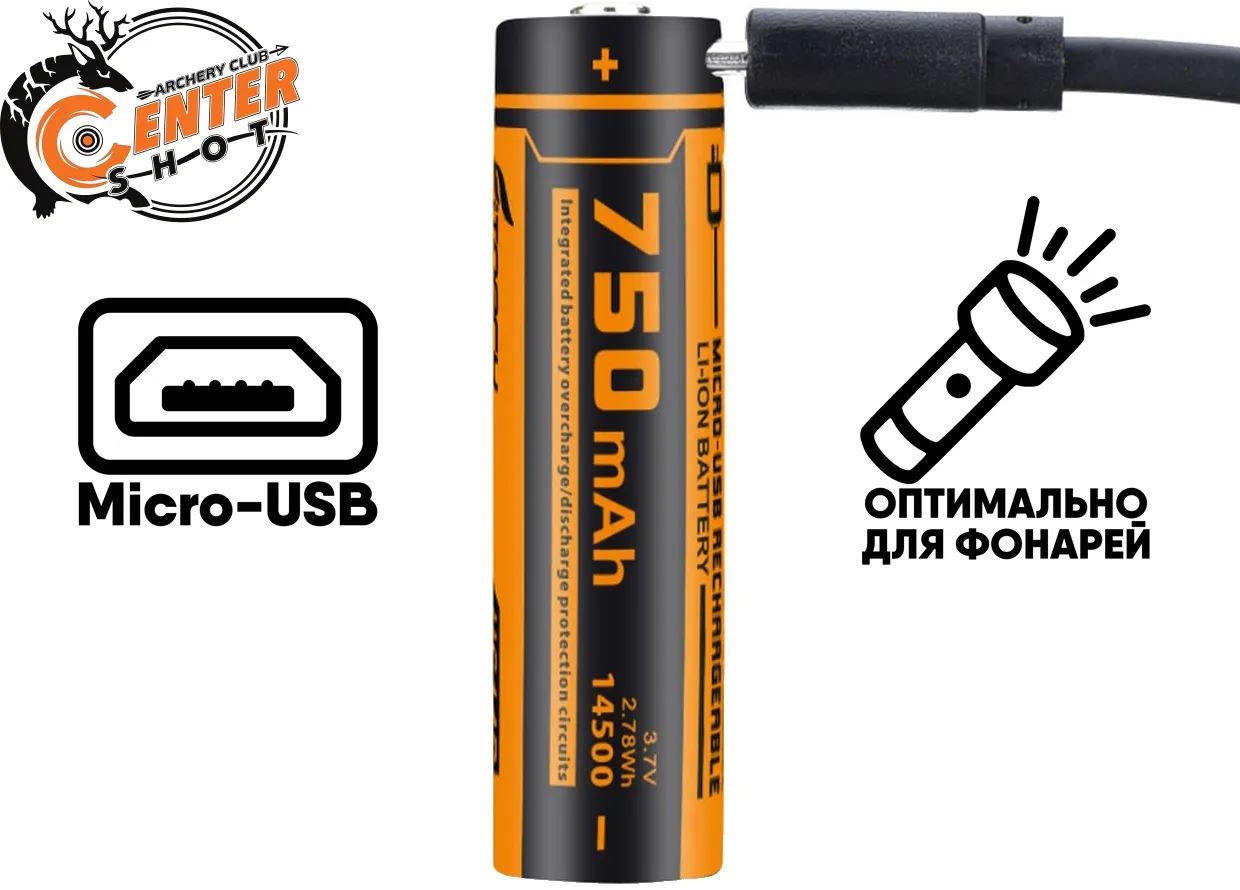 Аккумулятор 14500 FiTorch (750 mAh) с зарядкой USB — купить с доставкой по  Москве и регионам России, описание, технические характеристики, цена,  отзывы в интернет-магазине Centershot